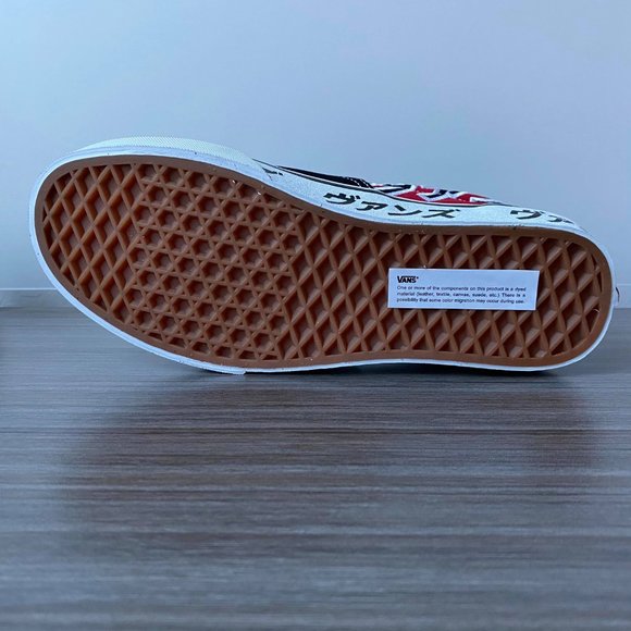 VANS UA ERA (JAPANESE TYPE) -Checkers Shoes Women - Picture 12 of 16